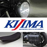 キジマテールユニットLEDテールスモークホンダＣＴ１２５ハンターカブ テールユニット LEDテール スモーク CT125 (JA55/JA65) 20Y