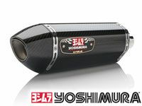 ホンダ CBR600F/600RR マフラー USヨシムラ