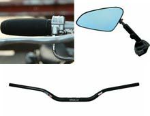 ホンダ VTX1800 ハンドル周り 汎用品