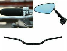 BMW R18 ハンドル