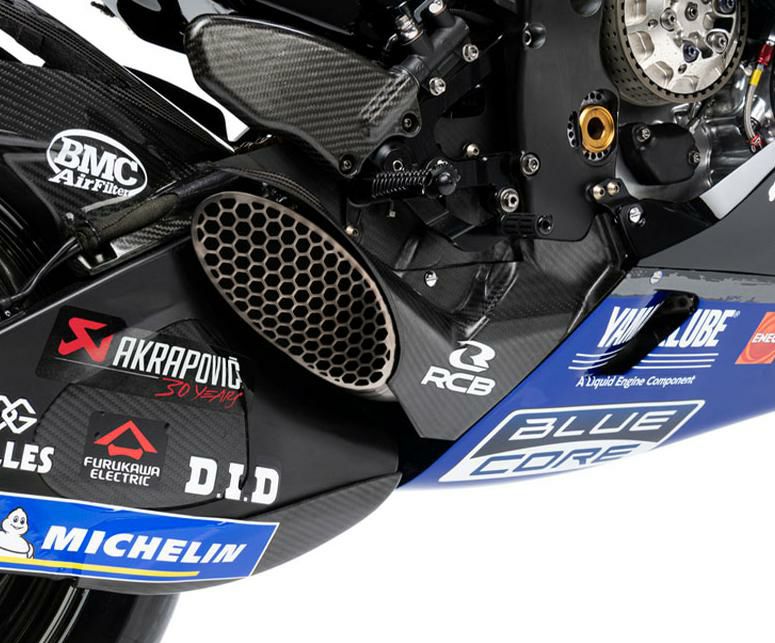 YAMAHA YZF-R7 レーシングライン・チタン フルエキゾーストマフラー(JMCA認証) Akrapovic | バイクカスタムパーツ専門店  モトパーツ(MOTO PARTS)