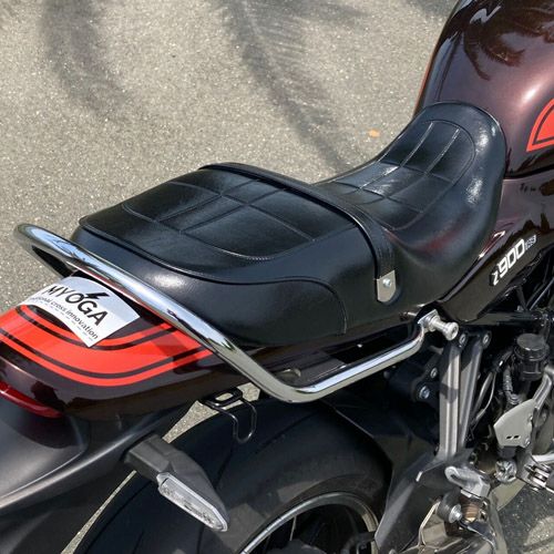 カワサキ Z900RS 茗荷シート