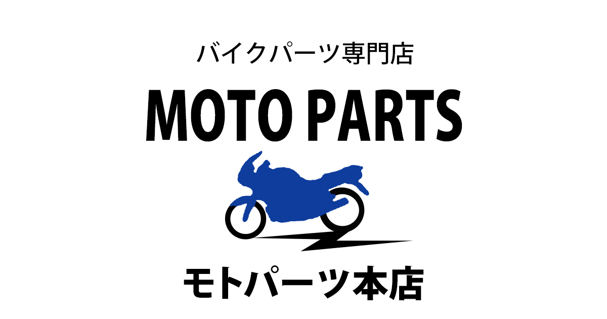 イージーライダース ドラッグスター400|モトパーツ(MOTO PARTS)