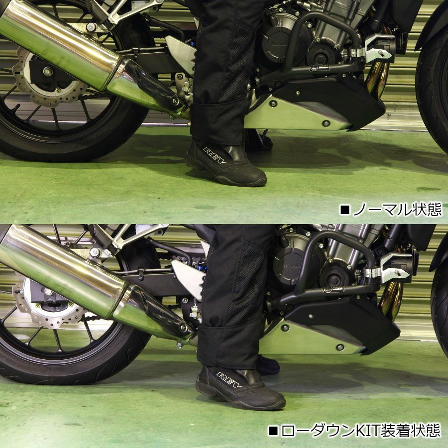 エフェックス(EFFEX) ローダウンキット EFFEX ローダウンKIT 20mm 