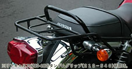 キジマ(KIJIMA) リアキャリア　スチールブラック CB1100