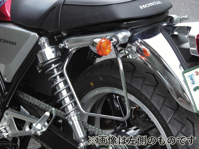 キジマ(KIJIMA) バッグサポート 左側 ステンレス CB1100/EX | バイク