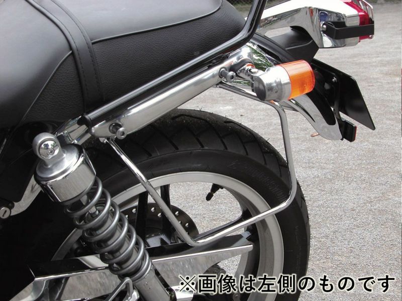 キジマ(KIJIMA) バッグサポート 左側 ステンレス CB1100/EX | バイク