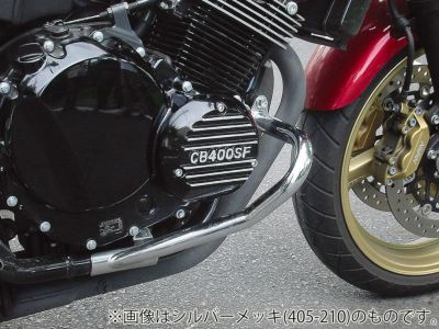 キジマ(KIJIMA) エンジンガード スチールメッキ CB400SF/SB | バイク