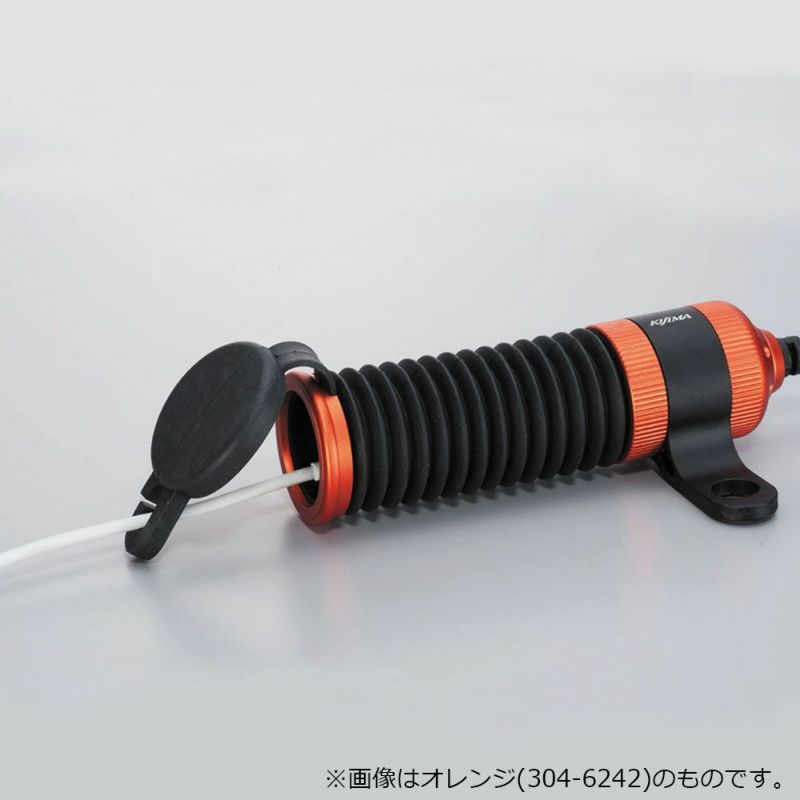 キジマ(KIJIMA) USBチャージャー　ツインポート　ガンメタ-01
