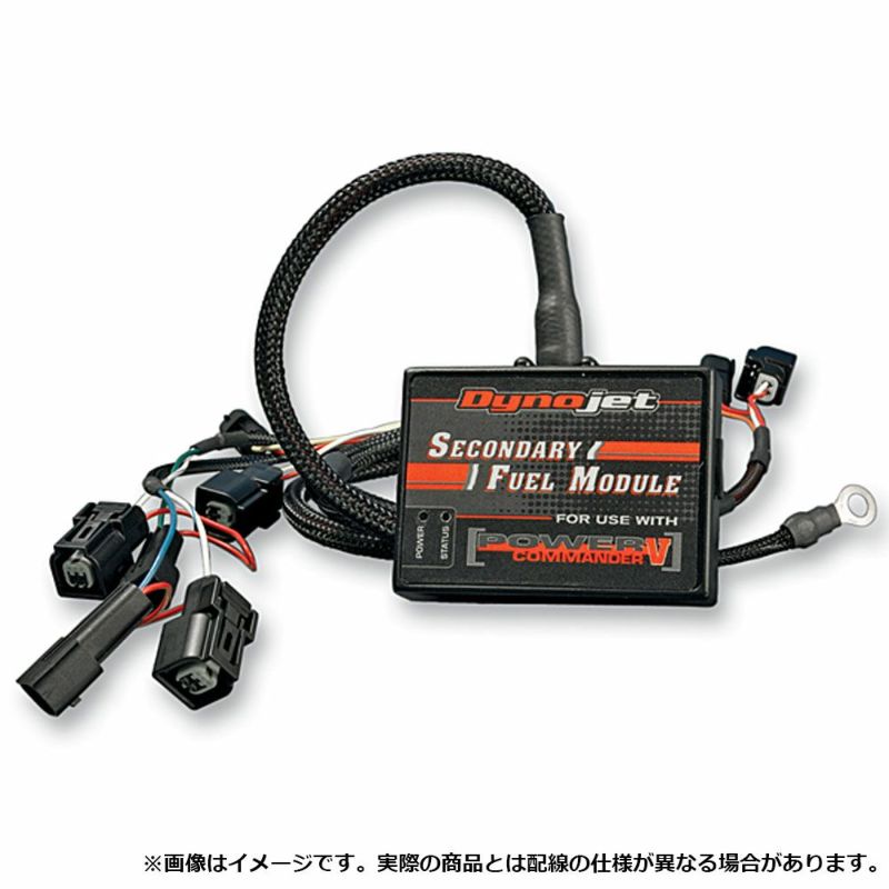 DYNOJET Secondary Fuel Module YZF-R6/R1 | バイクカスタムパーツ専門店 モトパーツ(MOTO PARTS)