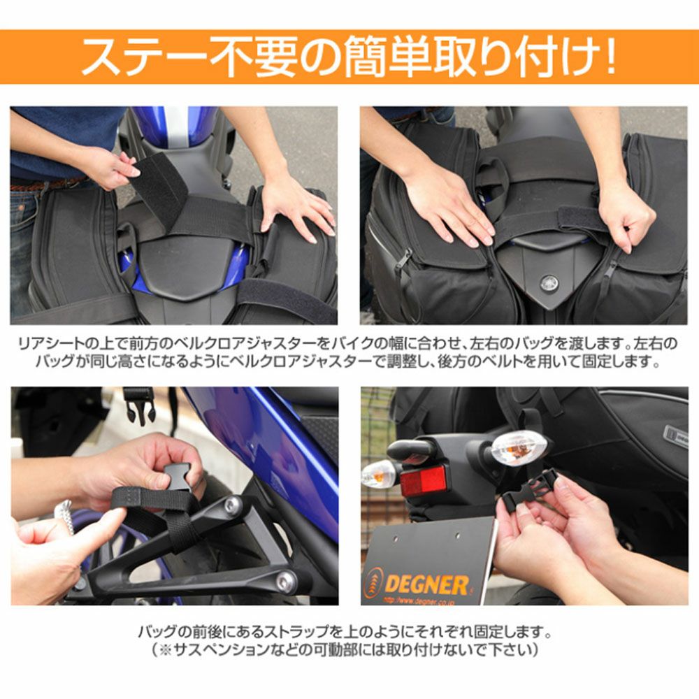 デグナー (DEGNER) NB-102 スポーツダブルバッグ ブラック-02