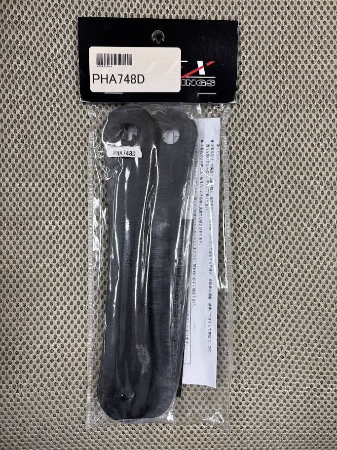 エフェックス(EFFEX) ローダウンキット Ninja250/Z250-01