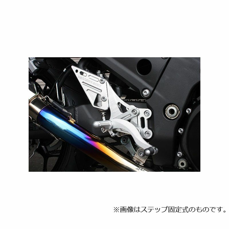 ビートジャパン(BEET JAPAN) ハイパーバンク(ペダル可倒式) ZX-14R-01