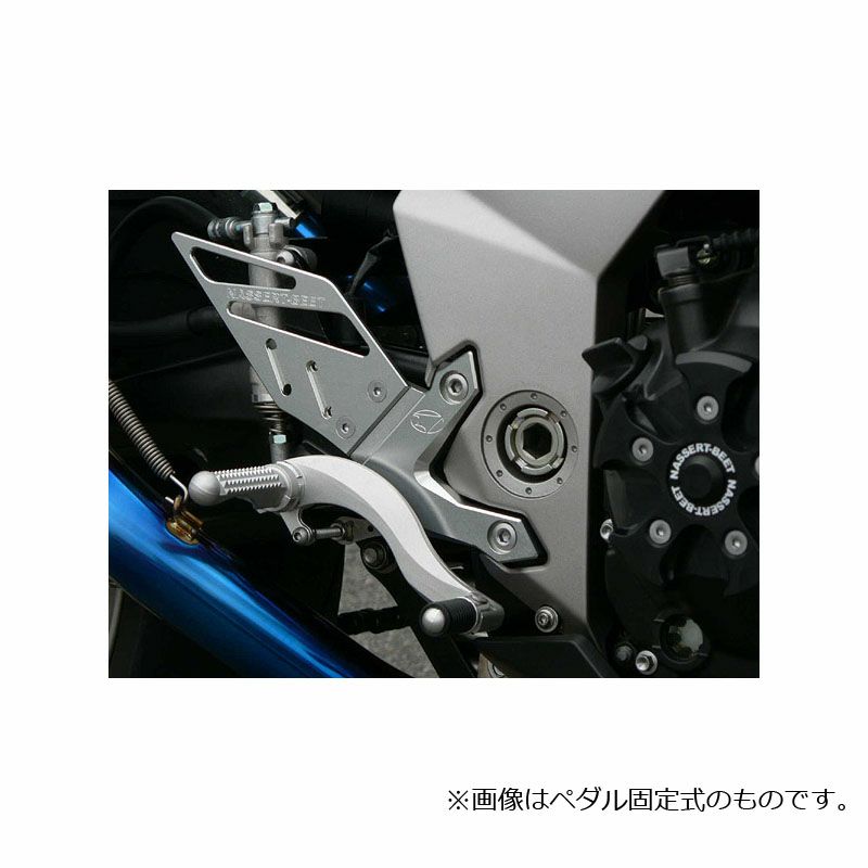 BEET JAPAN ハイパーバンク ZX6R バックステップ - カワサキ