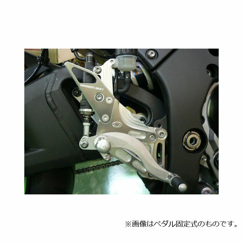 ビートジャパン(BEET JAPAN) ハイパーバンク(ペダル固定式) ZX-10R ABS 11--01