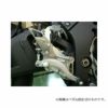 ビートジャパン(BEET JAPAN) ハイパーバンク(ペダル可倒式) ZX-10R ABS 11--01