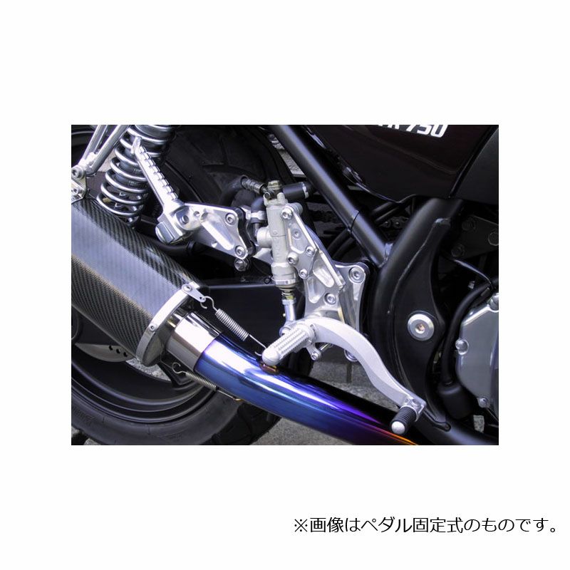 ビートジャパン(BEET JAPAN) ハイパーバンク(ペダル固定式) ゼファー750/RS | バイクカスタムパーツ専門店 モトパーツ(MOTO  PARTS)