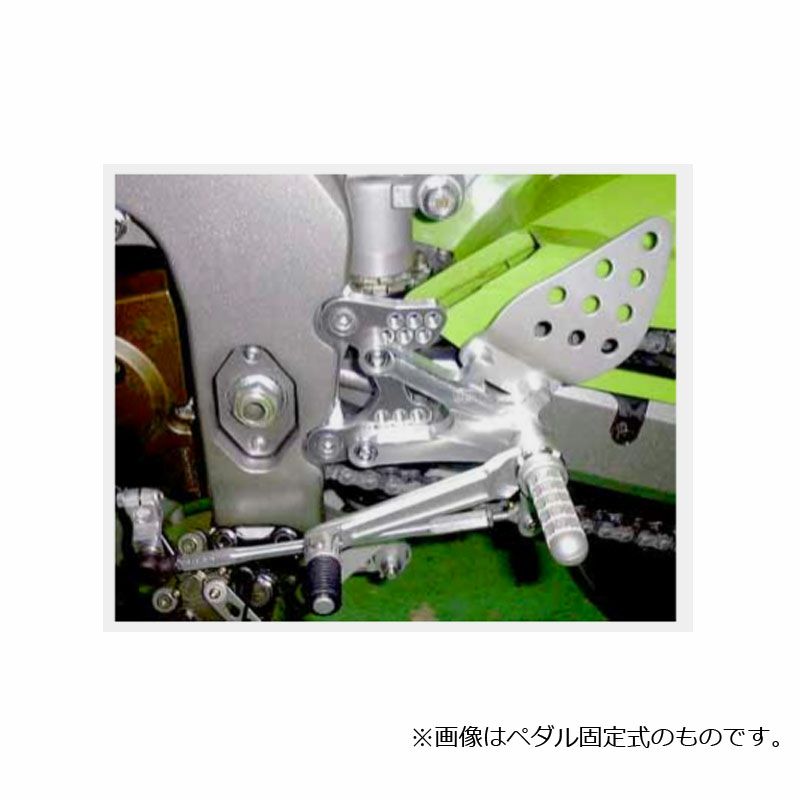 ビートジャパン(BEET JAPAN) ハイパーバンク(ペダル可倒式) ZX-6/6RR 03-04-01