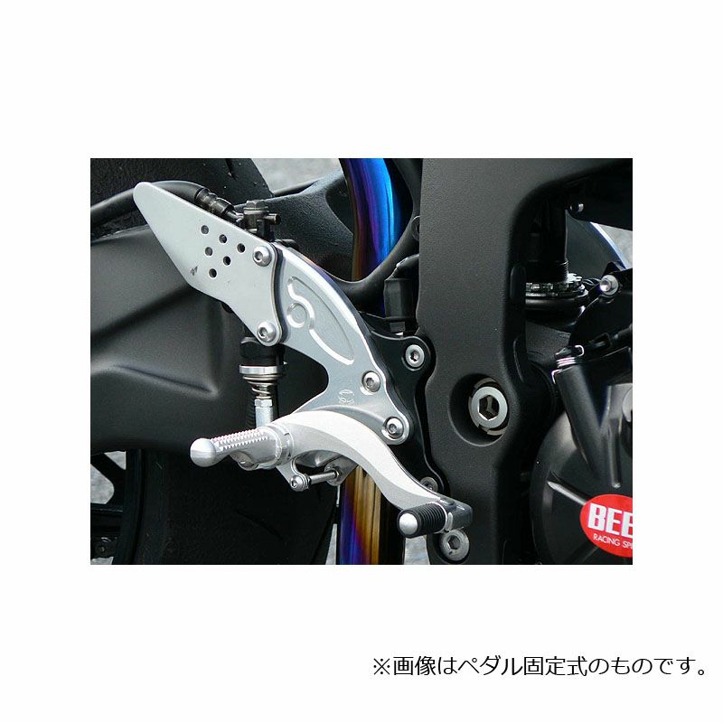 ビートジャパン(BEET JAPAN) ハイパーバンク(ペダル固定式) ZX-6R 07