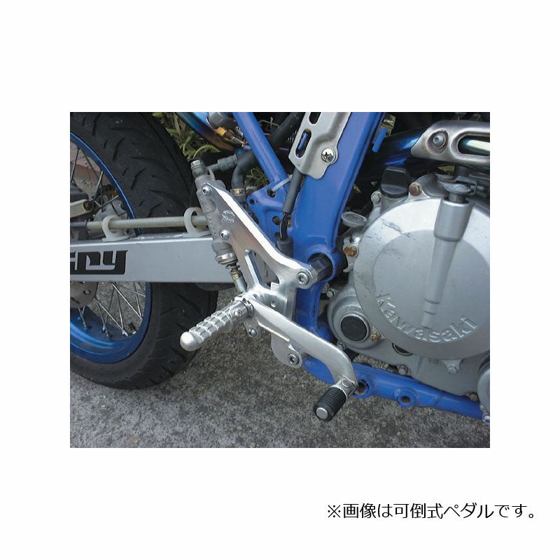 ビートジャパン(BEET JAPAN) ハイパーバンク(ペダル可倒式) D-TRACKER/KLX250/250SB-01