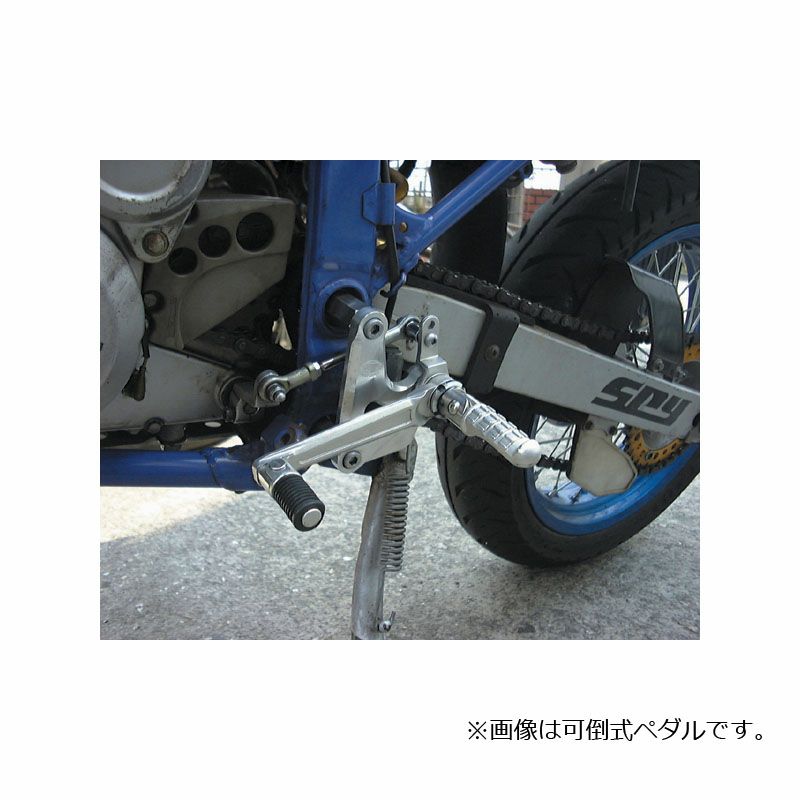 ビートジャパン(BEET JAPAN) ハイパーバンク(ペダル可倒式) D-TRACKER/KLX250/250SB-02