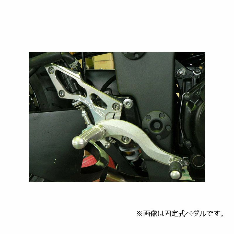 ビートジャパン(BEET JAPAN) ハイパーバンク(ペダル固定式) NINJA250/R/Z250-01