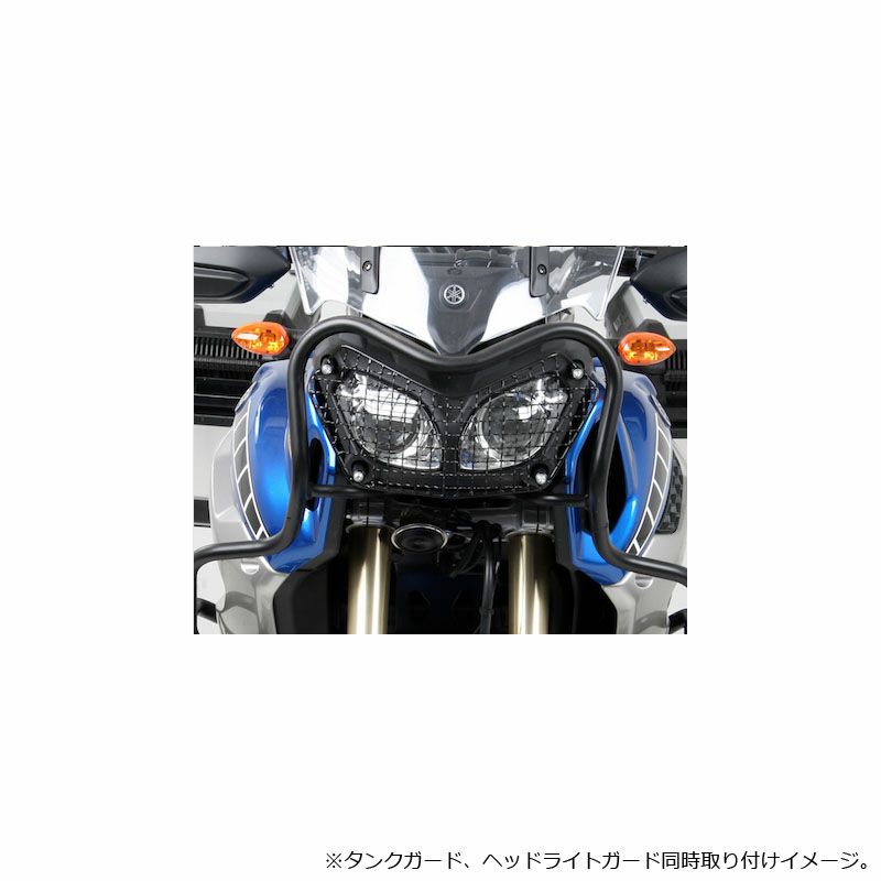 ヤマハ XT1200Z SuperTenere カスタムパーツ | モトパーツ(MOTO PARTS)