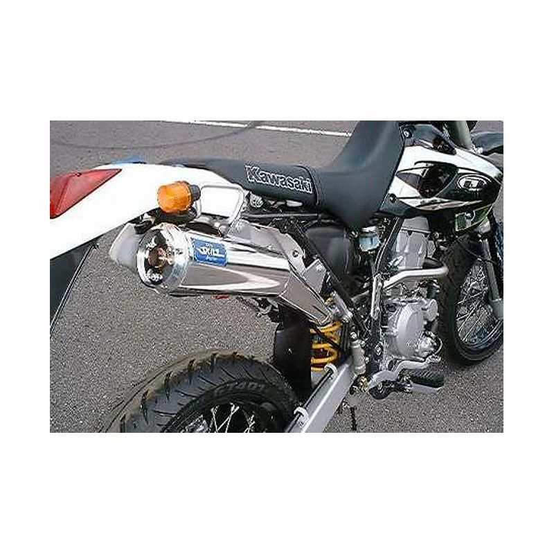 ProSKILL ENDUROスライド スリップオン・マフラー KLX250/D
