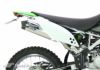 デルタ(DELTA) バレル4-S サイレンサー KLX125 10--02