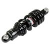 グッズ(GOODS) G-SUSPENSION-MONO305 TW200/225-02