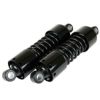 グッズ(GOODS) G-SUSPENSION265 / ブラック (16-16)　シャドウ400-01