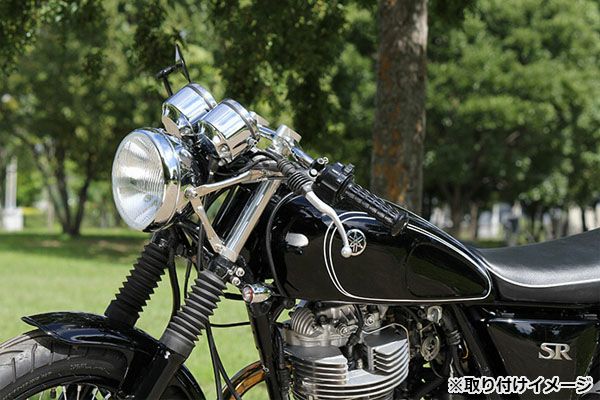 グッズ(GOODS) パイプライトステー 39φ 汎用 | バイクカスタム