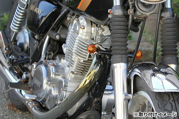 グッズ(GOODS) ダウンマウントウインカーキット(ショート)　スモールラバー /SR400/500-02