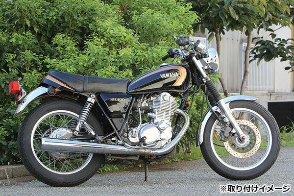 グッズ(GOODS) ダウンマウントウインカーキット(ショート)　スモールラバー /SR400/500-03