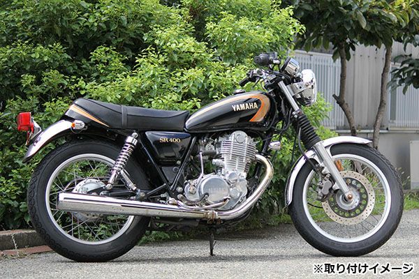 SR400 ワイズギア ウインカー