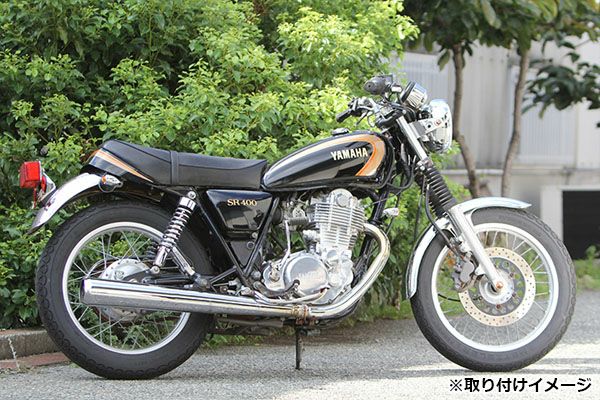 グッズ(GOODS) ダウンマウントウインカーキット(ショート) スモール