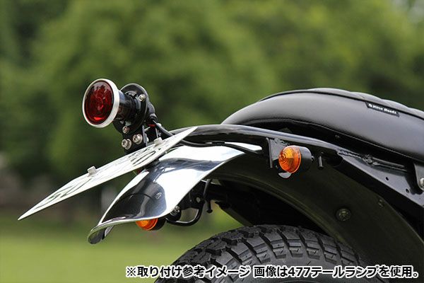 グッズ(GOODS) ミラー38ETテールランプキット 250TR | バイク