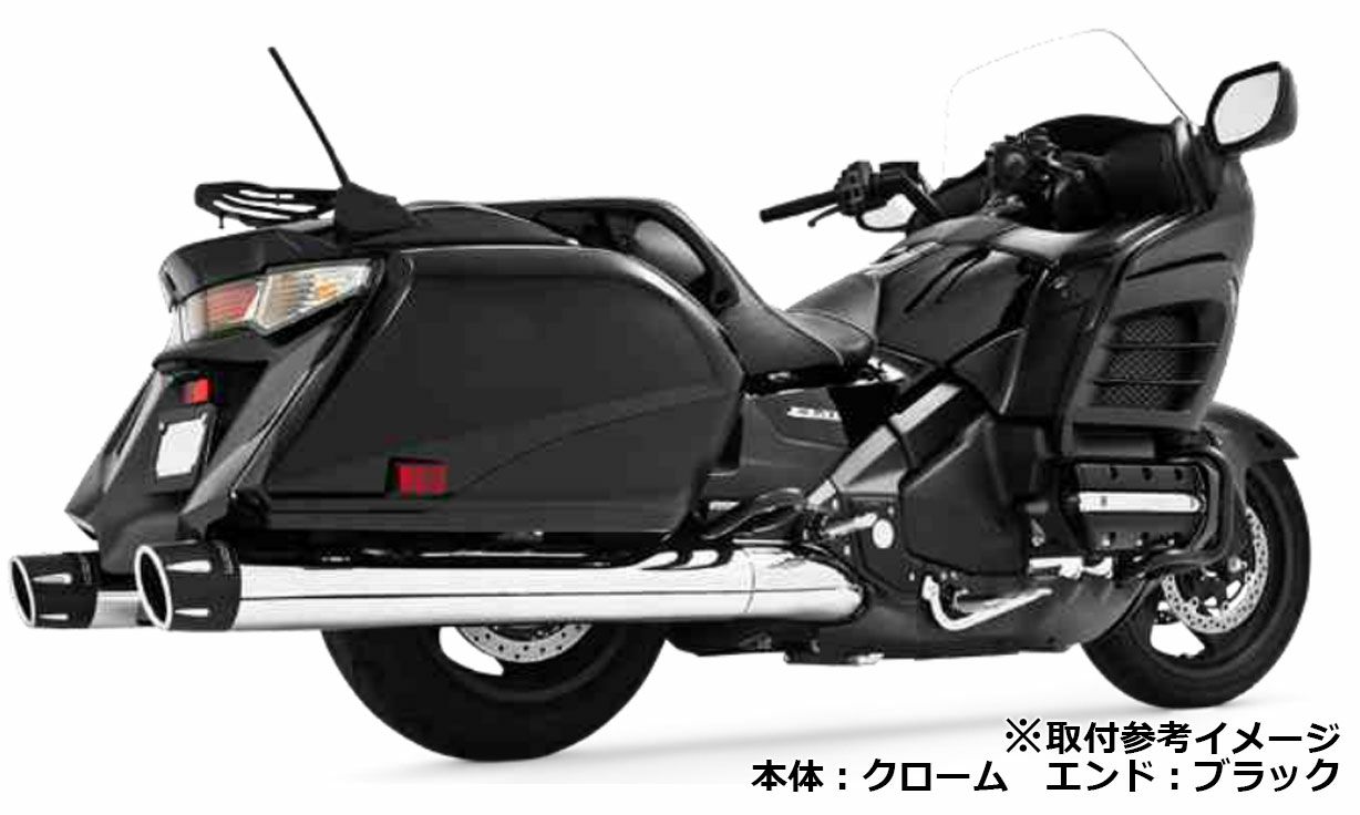 Freedom Performance コンバット 4.5インチ スリップオン・マフラー クローム/クローム GL1800 ゴールドウィング/F6B 13-16-01