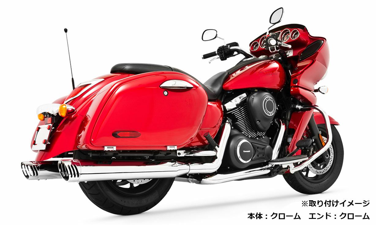 Freedom Performance レース フルシステム クローム/ブラック バルカン