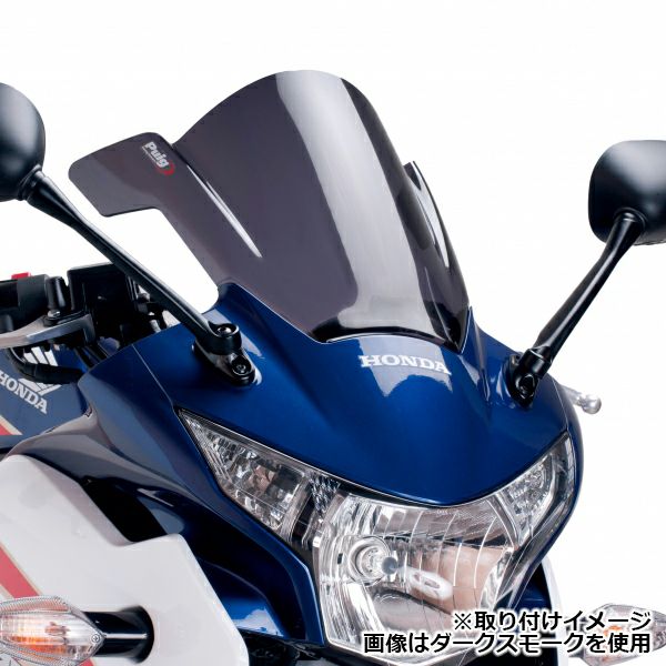 プーチ(Puig) レーシングスクリーン スモーク CBR250R 11-13 5643H-02