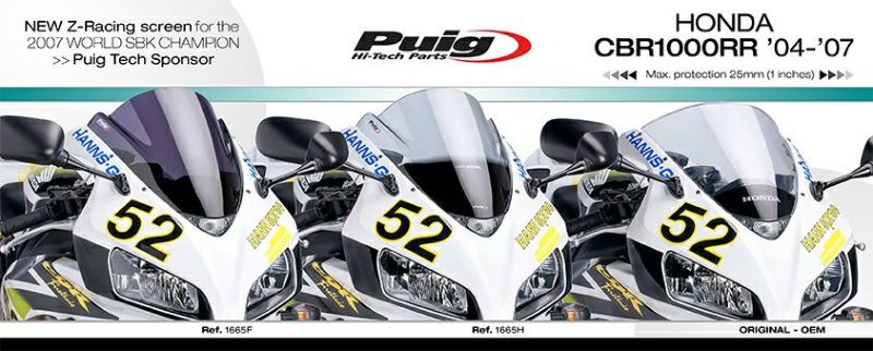 プーチ(Puig) レーシングスクリーン ブラック CBR1000RR 04-07 1665N