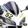 プーチ(Puig) レーシングスクリーン ダークスモーク CBR1000RR 04-07 1665F-02