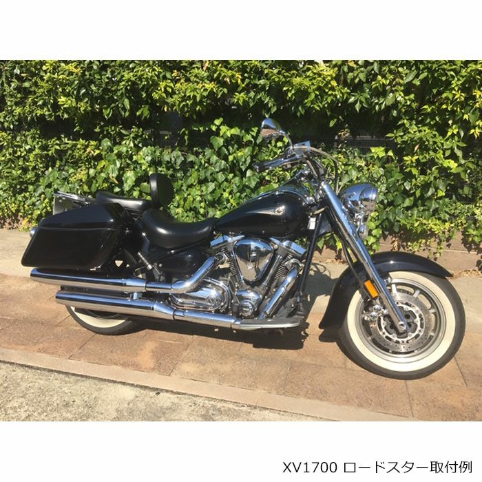 TSU ハードサドルバッグ コーナー FRP XV1600/1700 ロードスター | バイクカスタムパーツ専門店 モトパーツ(MOTO PARTS)