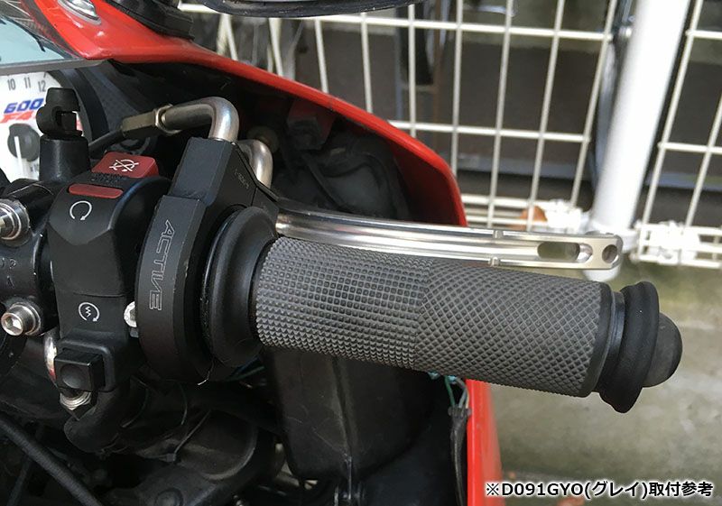 DRIVEN スーパーバイクグリップ ブルー-02