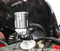 パワースタンドレーシング(PSR) GPフロントブレーキリザーバー ブラック CBR600/1000RR 07-15