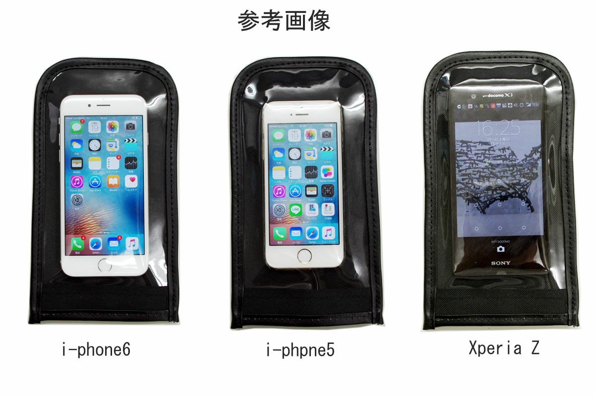 Hopnel マグネットスマートフォンポーチ HMAGP-03