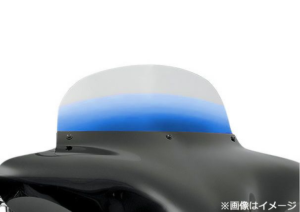 MEMPHIS SHADES バットウィングフェアリング用 ウィンドシールド 7" Gradient Blue-01