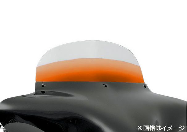 MEMPHIS SHADES バットウィングフェアリング用 ウィンドシールド 7" Gradient Burnt Orange-01