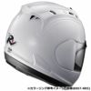 Arai フルフェイスヘルメット RX-7X グラスホワイト-02