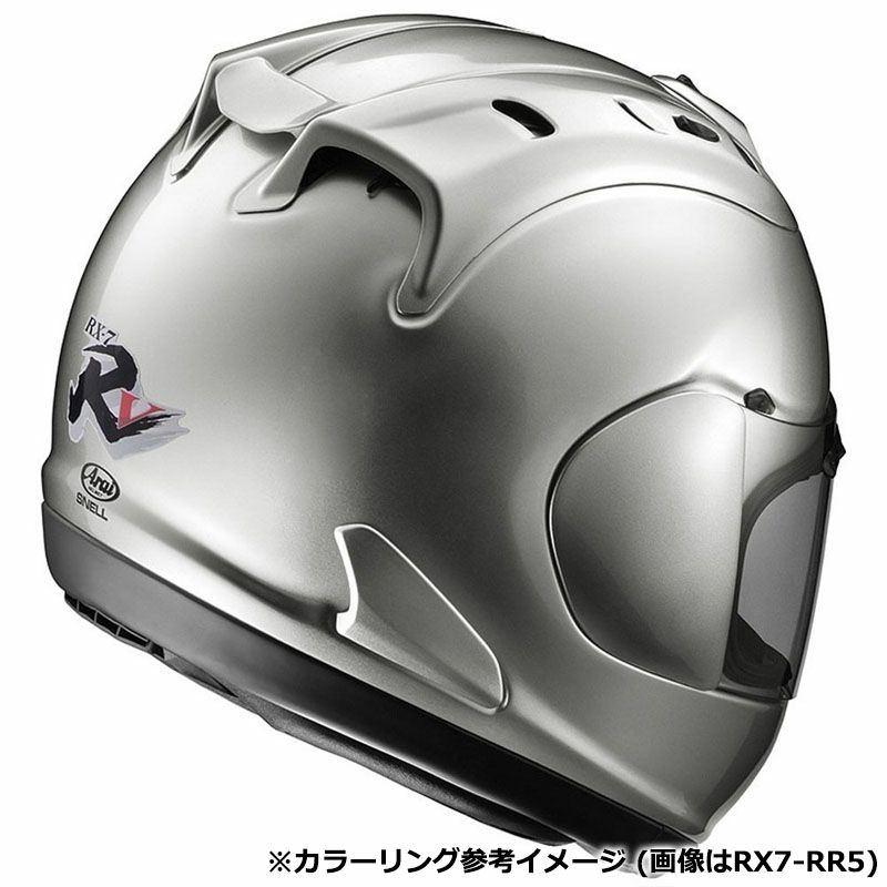 PB-SNC RX-7RR5